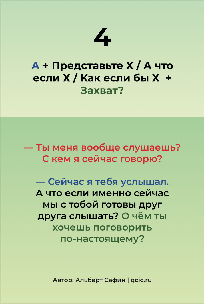 04.png
