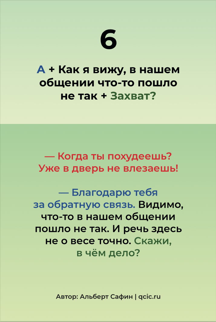 06.png