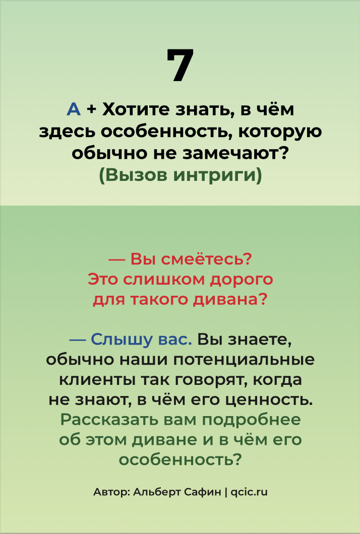 07.png